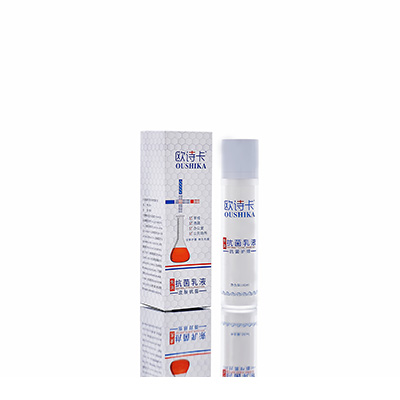 江汉多用途抗菌乳液