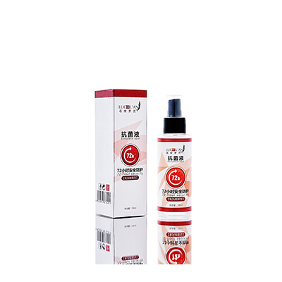 江汉母婴防护喷雾