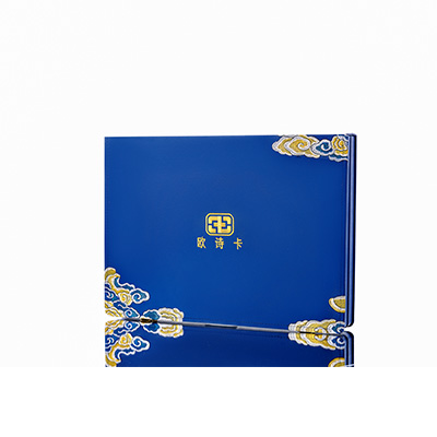 江汉产后修复调理套